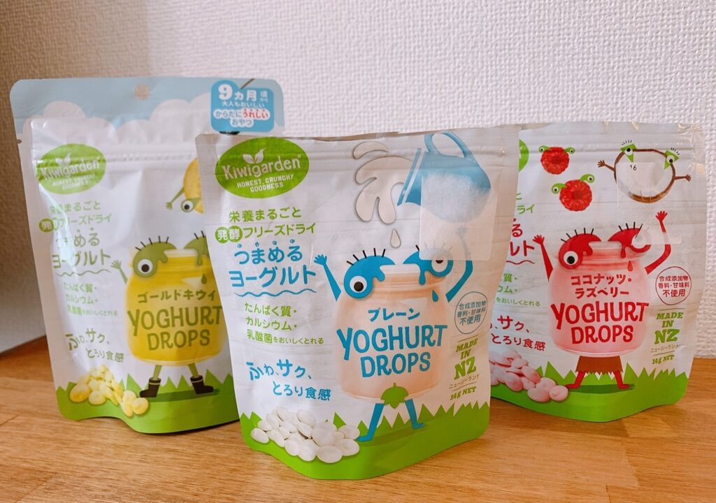 お出かけや旅行に便利なベビーフード4選｜うちほく