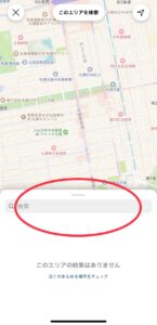 Instagramの地図検索