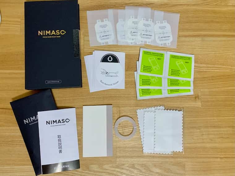 NIMASO Apple Watch 保護フィルム