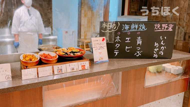 函館　湯の川温泉　ホテル万惣　夕食ビュッフェ