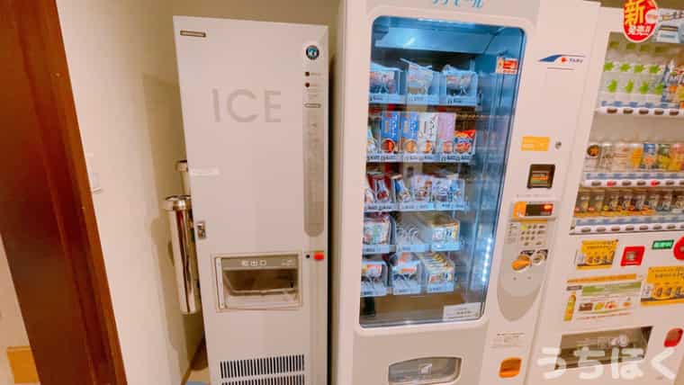 ラ・ジェント・ホテル東京ベイ ホテル 製氷機