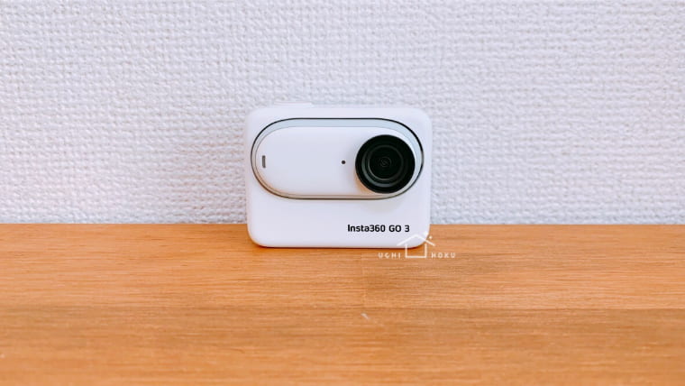 Insta360 GO 3をレビュー！超小型アクションカメラは子連れ旅行やVlogにおすすめ【2023】