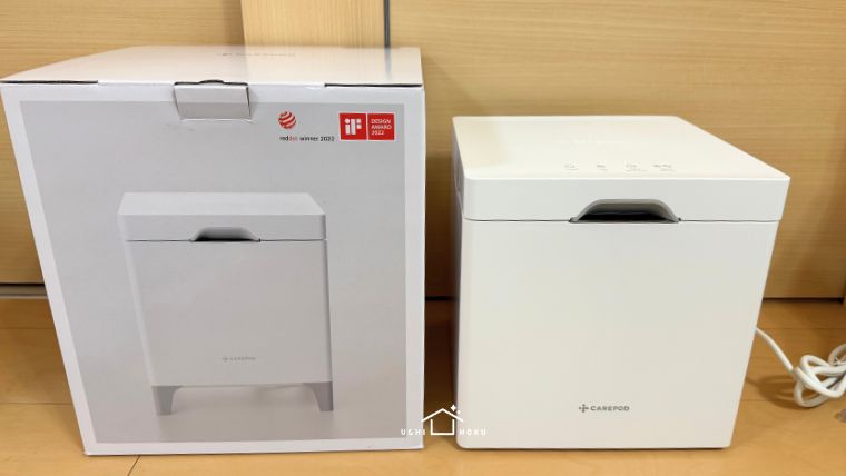 carepod　ケアポッド　低音スチーム加湿器　お手入れ簡単　手入れラク レビュー