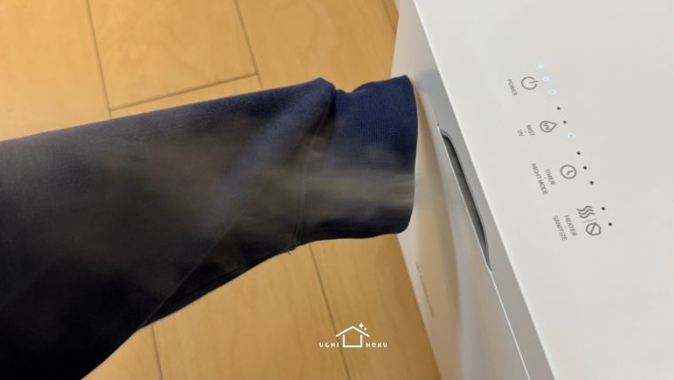 carepod　ケアポッド　低音スチーム加湿器　お手入れ簡単　手入れラク レビュー