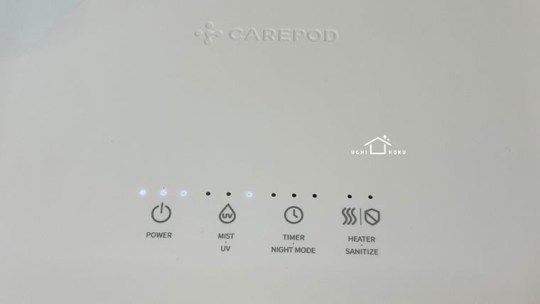 carepod　ケアポッド　低音スチーム加湿器　お手入れ簡単　手入れラク レビュー
