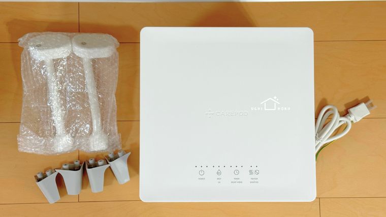 carepod　ケアポッド　低音スチーム加湿器　お手入れ簡単　手入れラク レビュー